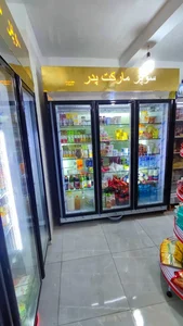 یخچال سازی طلوع 4