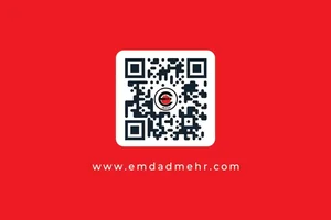 فروشگاه تجهیزات آتش نشانی امداد مهر 4
