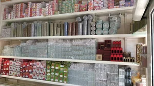دفتر فروش صدف پک ( شعبه رازی )