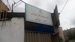 دفتر خدمات و اشتغال اتباع خارجی کد 1102