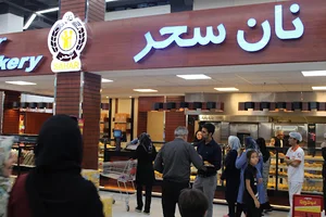 نان سحر