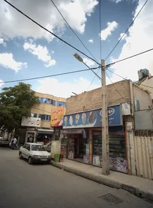 میوه فروشی