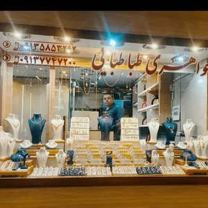 جواهری نور