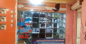 کامپیوتر فیض الهی 3