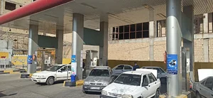 جایگاه گاز طبیعی جانبازان