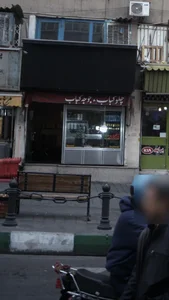 چلوکباب وجوجه کباب