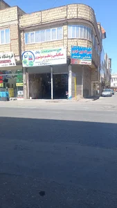 تعمیرگاه نوین خودرو ‍ ‍