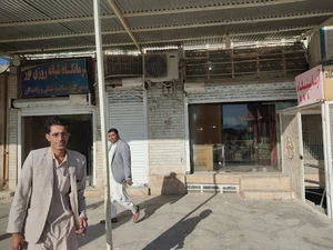 داروخانه درمانگاه نور