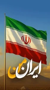 باشگاه بدنسازی پوریا