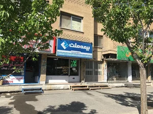 بیمه ملت