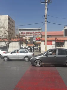 بیمارستان مادر و کودک شوشتری 4