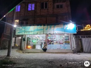 لوازم التحریر شهر قلم 2
