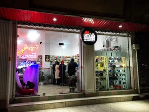 فروشگاه موبایل قندی