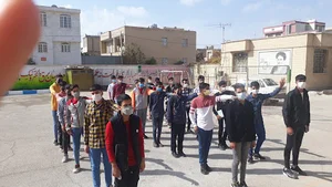 هنرستان علم و صنعت