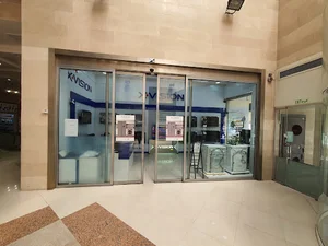 مادیران فروشگاه موسوی