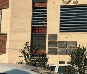 دکتر نیلوفر مفیدی 3