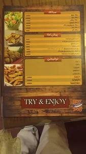 هات‌داگ اورجینال رشت 4