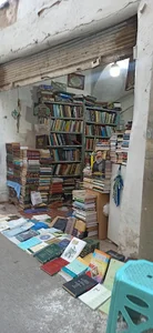 کتاب فروشی