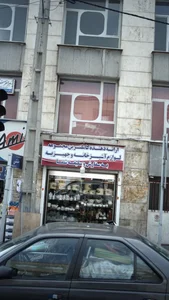 لوازم آشپزخانه 3