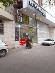 رستوران لوکانتا 3
