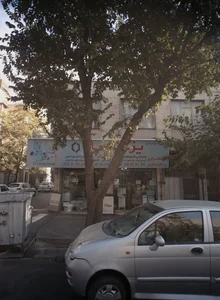 فروشگاه لوازم ساختمانی 2