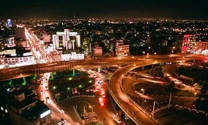 پوشاک بزرگ مرکزی