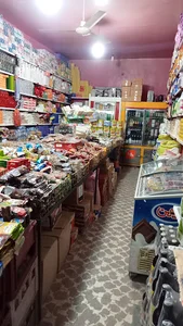 گنج پدر