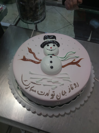 قنادی ماهور