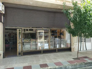 کامپیوتر مبینا