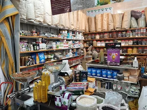 عطاری امیر