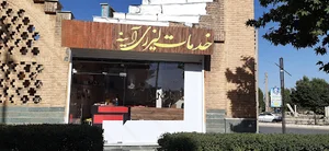 خدمات لیزری آینه(برش و حکاکی پلکسی.چوب.چرم...)