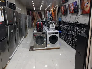 فروشگاه بزرگ لوازم خانگی و فرش عباسی