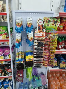 فروشگاه مواد غذایی هزار مزه 3