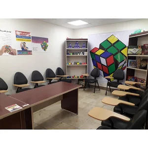 Chekaad Rubik Training Institute