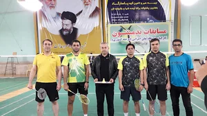آکادمی بین المللی بدمینتون