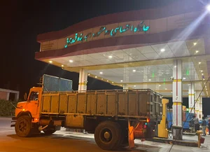 پمپ بنزین