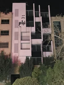 ساختمان اداری پزشکی تیام