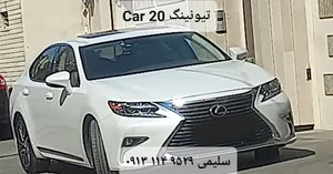 کیلینک خودرو کار۲۰