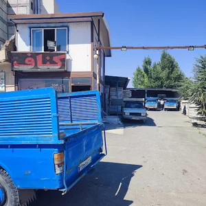 ماشین سازی بهمن صنعت