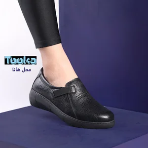 تولیدی کفش توکا