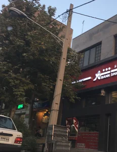 کترینگ پاتیل