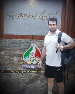 آکادمی ملی المپیک ایران