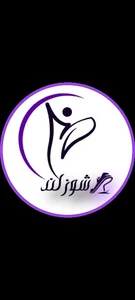 پخش کفش ورزشی شوزلند
