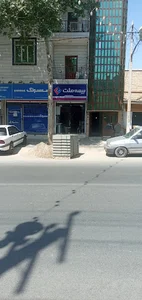 بیمه ملت خلیفی