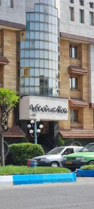 سازمان نظام مهندسی ساختمان استان گیلان 2