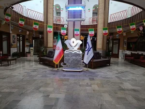 کانون سهروردی 5