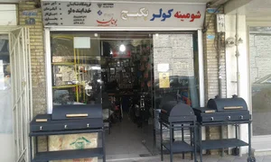 علی خدابنده لو