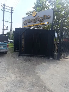 صنایع فلزی نماکاران خطیبی
