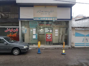 پست بانک