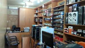 فروشگاه ردپا